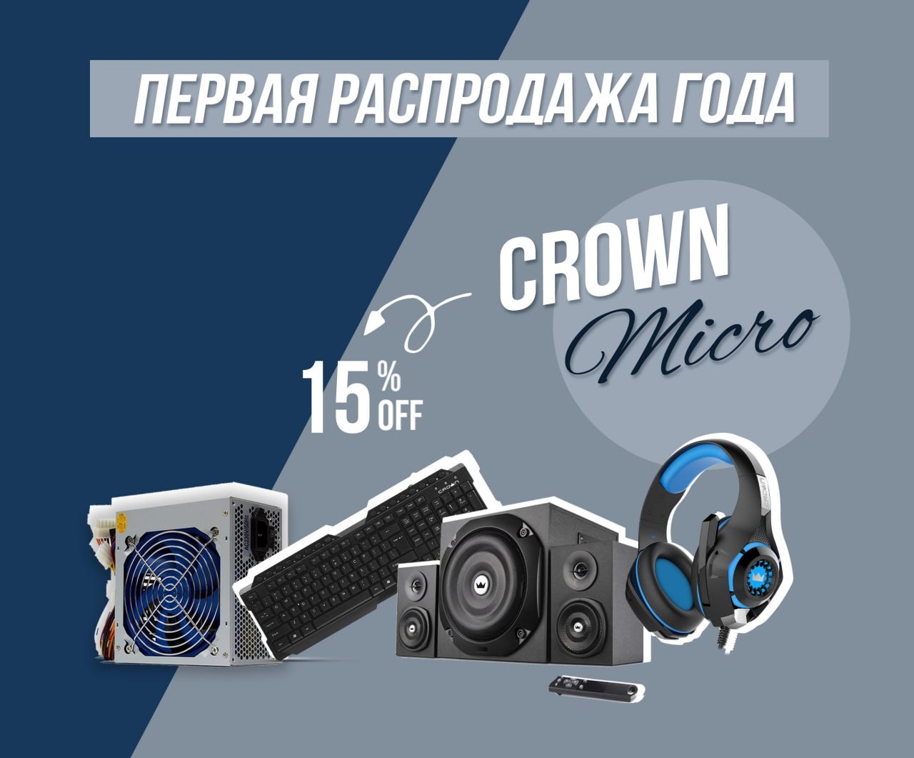 LED COMPUTERS-Компьютерный магазин, продажа компьютерной техники в ...