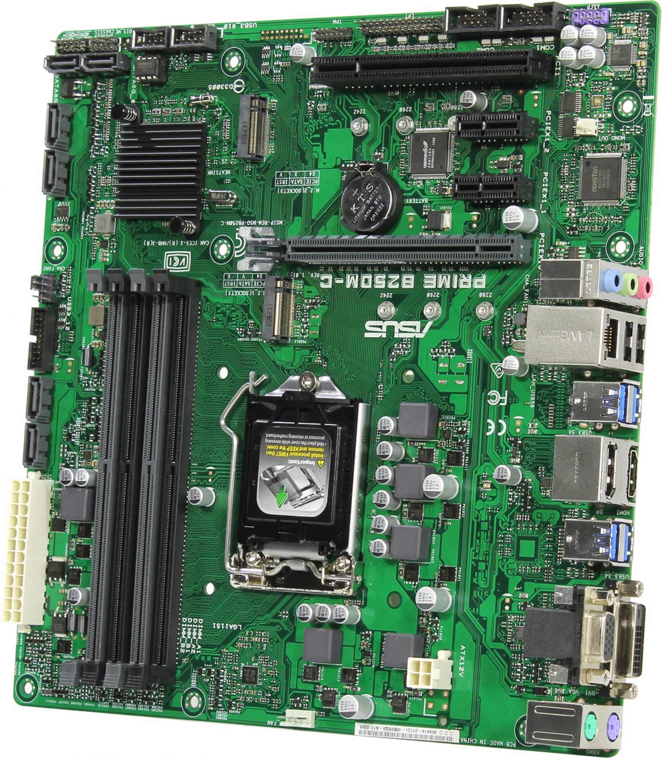 Մայր Սալիկ ASUS PRIME B250M-C (microATX, S-1151, B250, VGA/DVI/HDMI/DP, PCI-E, 2xPCI-Ex1, PCI, 4xDDR4, 2xM.2 SATA, USB3.0, GbLan) Մայր Սալիկ ASUS PRIME B250M-C (microATX, S-1151, B250, VGA/DVI/HDMI/DP, PCI-E, 2xPCI-Ex1, PCI, 4xDDR4, 2xM.2 SATA, USB3.0, GbLan)