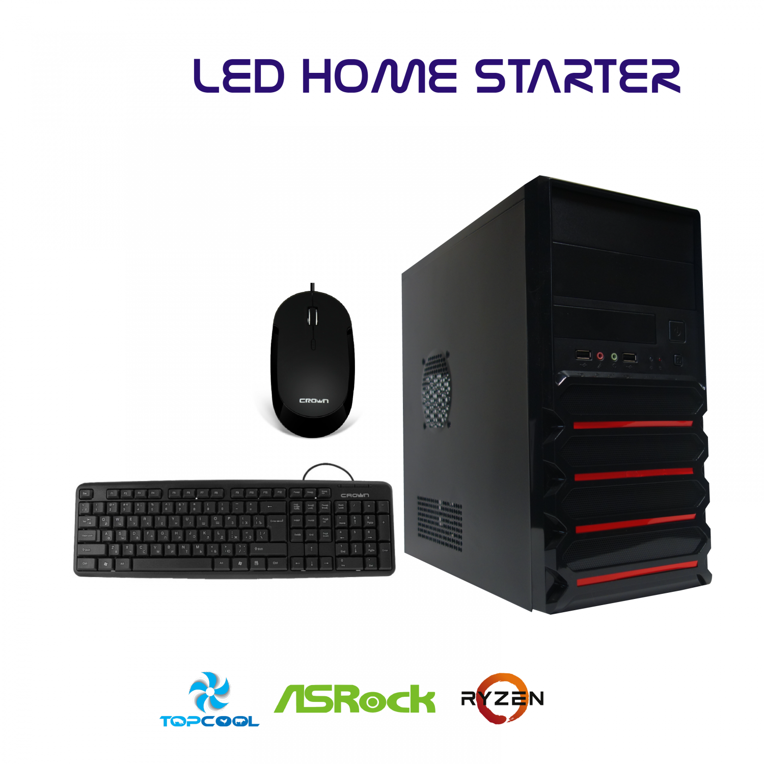 Համակարգիչ LED HOME STARTER Համակարգիչ LED HOME STARTER