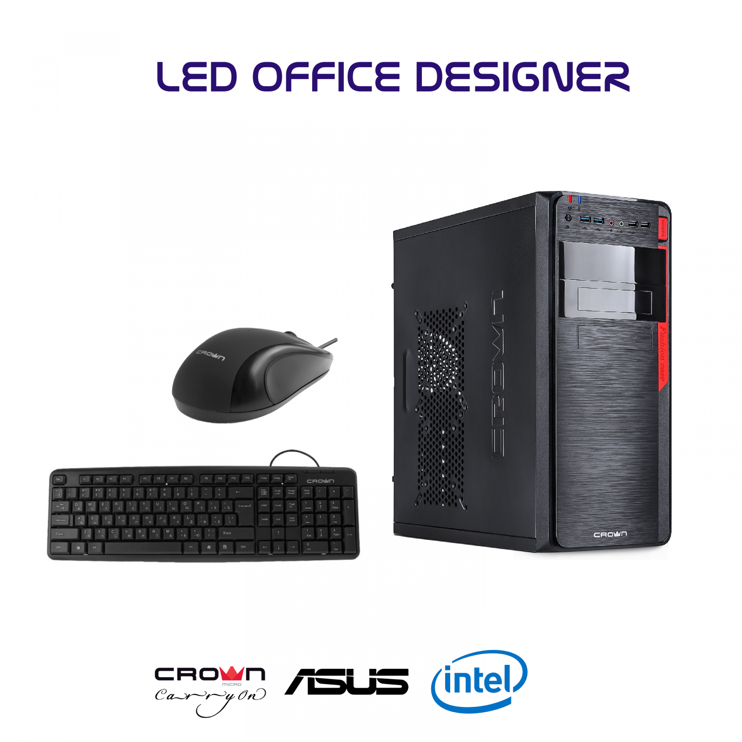 Համակարգիչ LED OFFICE DESIGNER Համակարգիչ LED OFFICE DESIGNER