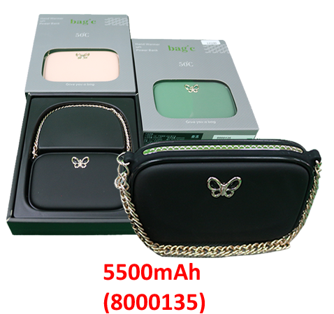 Սնուցման աղբյուր Noname 8000135 (5500mAh, Hand Warmer)