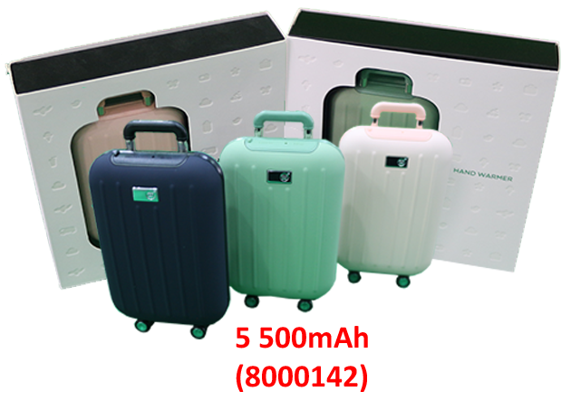 Սնուցման աղբյուր Noname 8000142 (5500mAh, Hand Warmer)