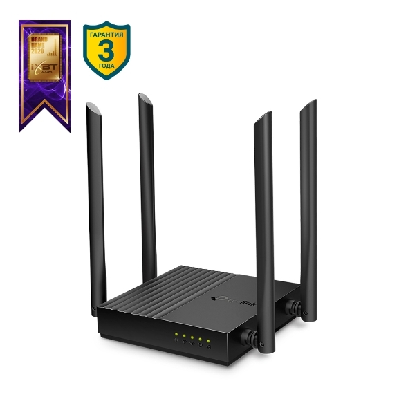 Точка доступа/Router TP-Link Archer C64 (AC1200) Точка доступа/Router TP-Link Archer C64 (AC1200)