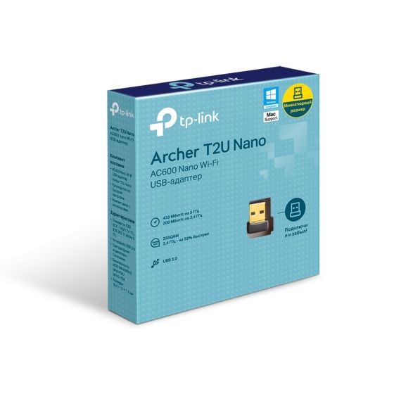 Network Card TP-Link Archer T2U NANO (AC600, Nano, USB)