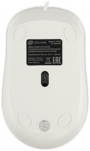 Mouse Oklick 310M (3button, 2400dpi, White/Grey, USB)
