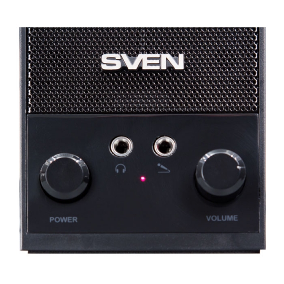 Колонки SVEN SPS-604 (2.0, 2x2W, USB, Black)
