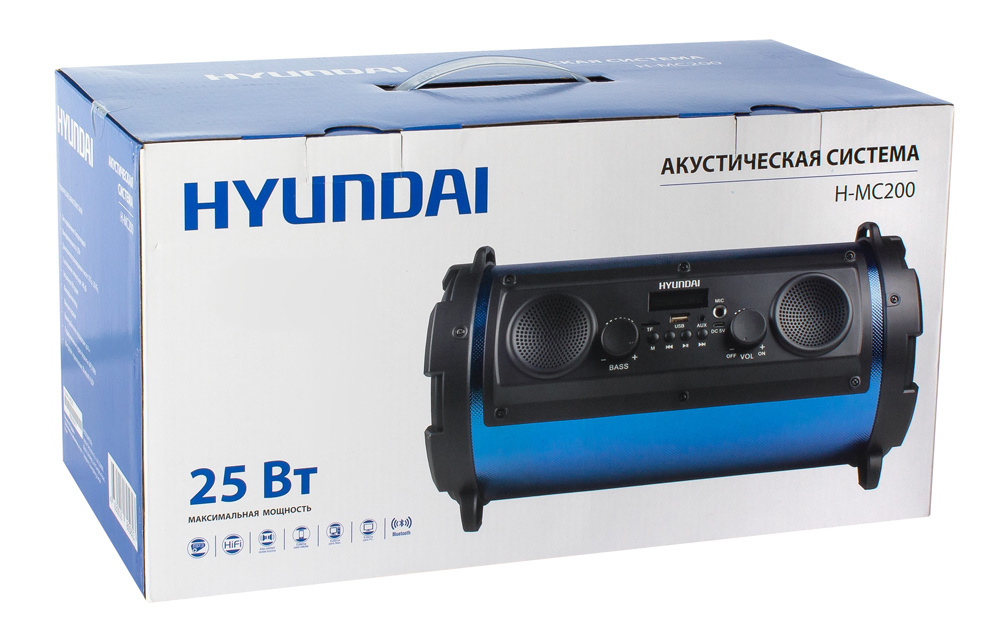 Минисистема Hyundai H-MC200 черный/синий 25Вт/FM/USB/BT/SD/MMC| H-MC200