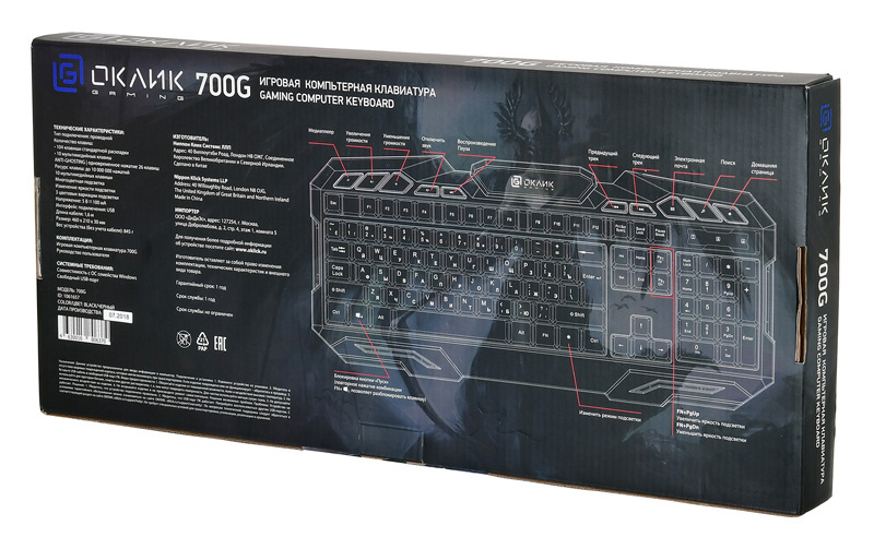 Клавиатура Oklick 700G Dynasty черный USB Multimedia for gamer LED| 700G