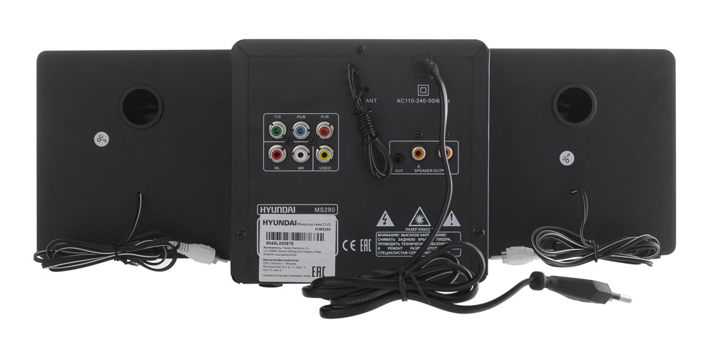Микросистема Hyundai H-MS280 черный 30Вт/CD/CDRW/DVD/DVDRW/FM/USB/BT/SD/MMC/MS| H-MS280