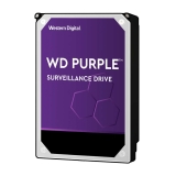 Жесткий диск 4TB SATAIII WD WD40PURZ, 5400rpm, 64Mb