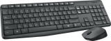 Клавиатура+Мышь беспроводные Logitech MK235 (USB)