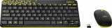 Клавиатура+Мышь беспроводные Logitech MK240 (USB, Black)