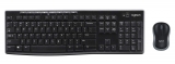 Клавиатура+Мышь беспроводные Logitech MK270 (USB)