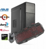 PC LED GFirst Expert R7-162561-1660 (Ryzen 7, 16GB RAM, 256GB M.2 SSD, 1TB HDD, GTX1660)