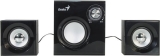 Колонки Genius SW-2.1 370