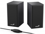 Колонки Genius SP-HF180 Black