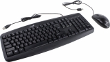 Клавиатура+Мышь Genius Smart KM-200 (Black, USB)