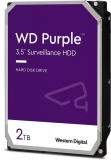 Жесткий диск 2TB WD WD22PURZ Purple Surveillance (3.5