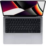 Ноутбук Apple MacBook Pro (13.3
