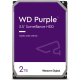 Жесткий диск 2TB WD WD22PURZ 2TB Purple Surveillance (3.5