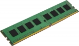 RAM DIMM 16GB DDR4 Kingston KVR32N22D8/16 (3200MHz, 1.2v)