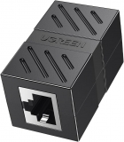 Адаптер-удлинитель Ugreen 20390 (RJ45(F) - RJ45(F))