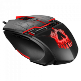 Мышь SVEN RX-G805 Gaming (5+1 keys, 8000DPI, RGB)
