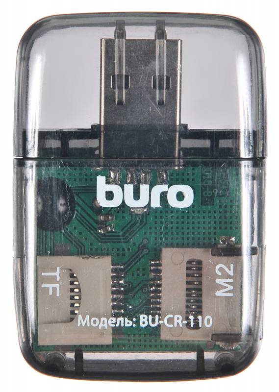 Устройство чтения карт памяти USB2.0 Buro BU-CR-110 черный| BU-CR-110