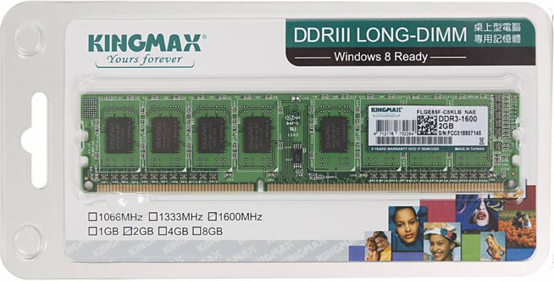 Память DDR3 2Gb 1600MHz Kingmax KM-LD3-1600-2GS RTL PC3-12800 DIMM 240-pin| KM-LD3-1600-2GS