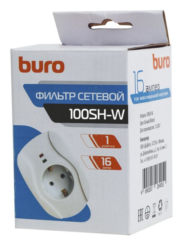 Сетевой фильтр Buro 100SH-W белый| 100SH-W